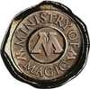 министерство магии